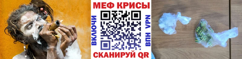 Купить наркотики Петушки АМФ МЕТАДОН МЕФ Гашиш КОКАИН МАРИХУАНА