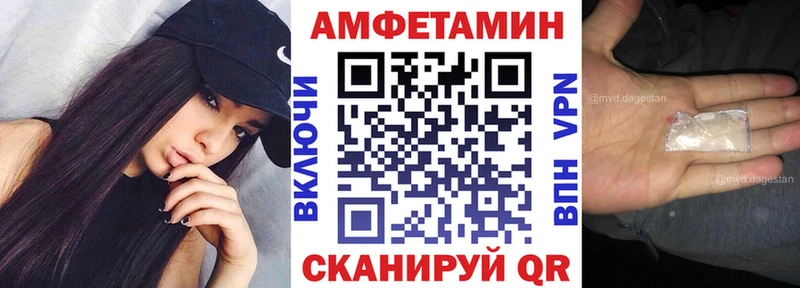 kraken сайт Петушки АМФЕТАМИН Premium купить наркотики сайты