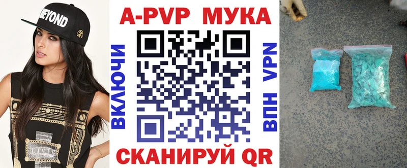 Alfa_PVP СК КРИС  Петушки 