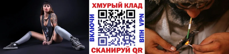 Героин VHQ  Петушки 