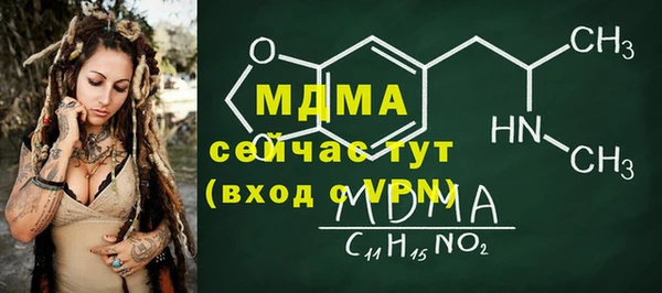 соль курить ск Баксан
