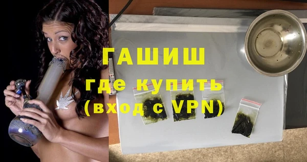 герыч Нягань