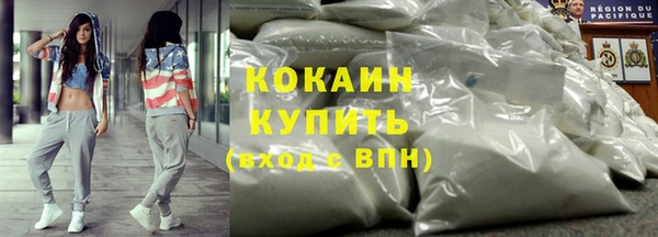 соль курить ск Баксан