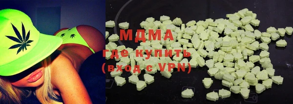 соль курить ск Баксан