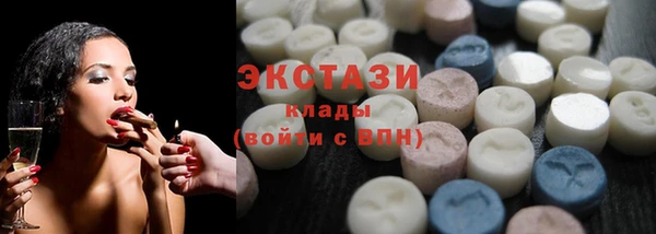метадон Балабаново