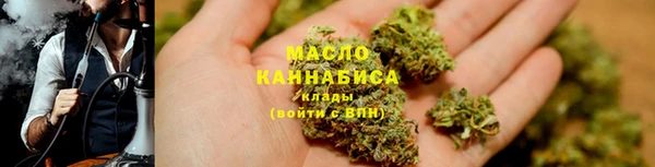 соль курить ск Баксан