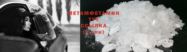соль курить ск Баксан