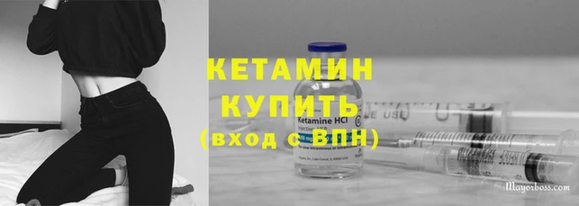 соль курить ск Баксан