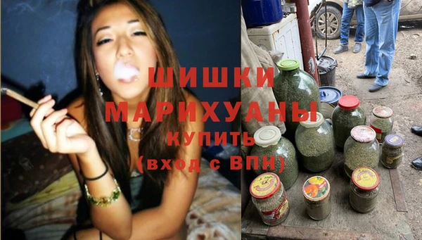 метадон Балабаново