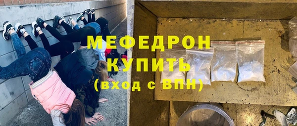 гидропоника Кукмор