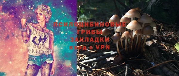 метадон Балабаново