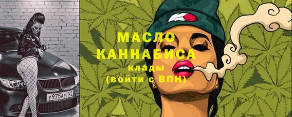соль курить ск Баксан