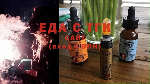 соль курить ск Баксан