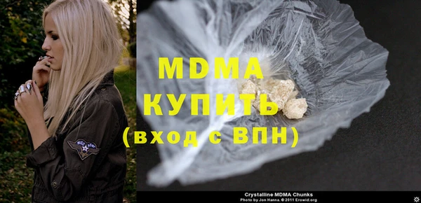 гашишное масло Няндома