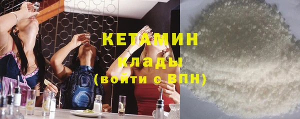 метадон Балабаново