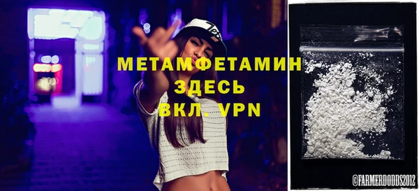 соль курить ск Баксан