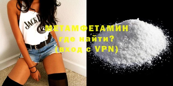 метадон Балабаново