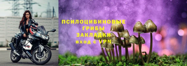 метадон Балабаново