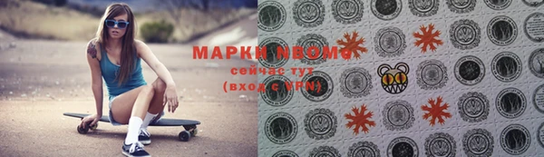 соль курить ск Баксан