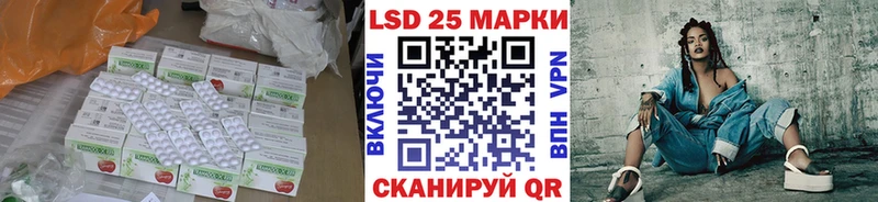ЛСД экстази кислота  Петушки 