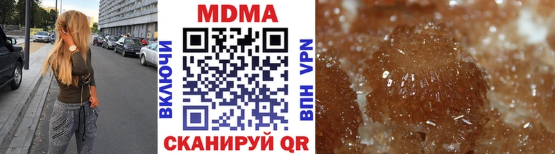 MDMA crystal  купить закладку  Петушки 